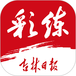 爱游戏体彩体育,尽享运动带来的乐趣与激情